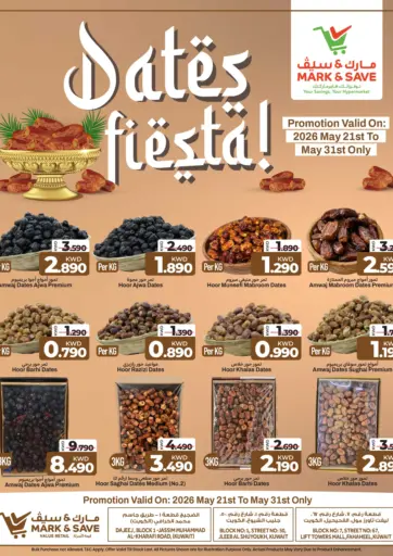 Dates Fiesta!