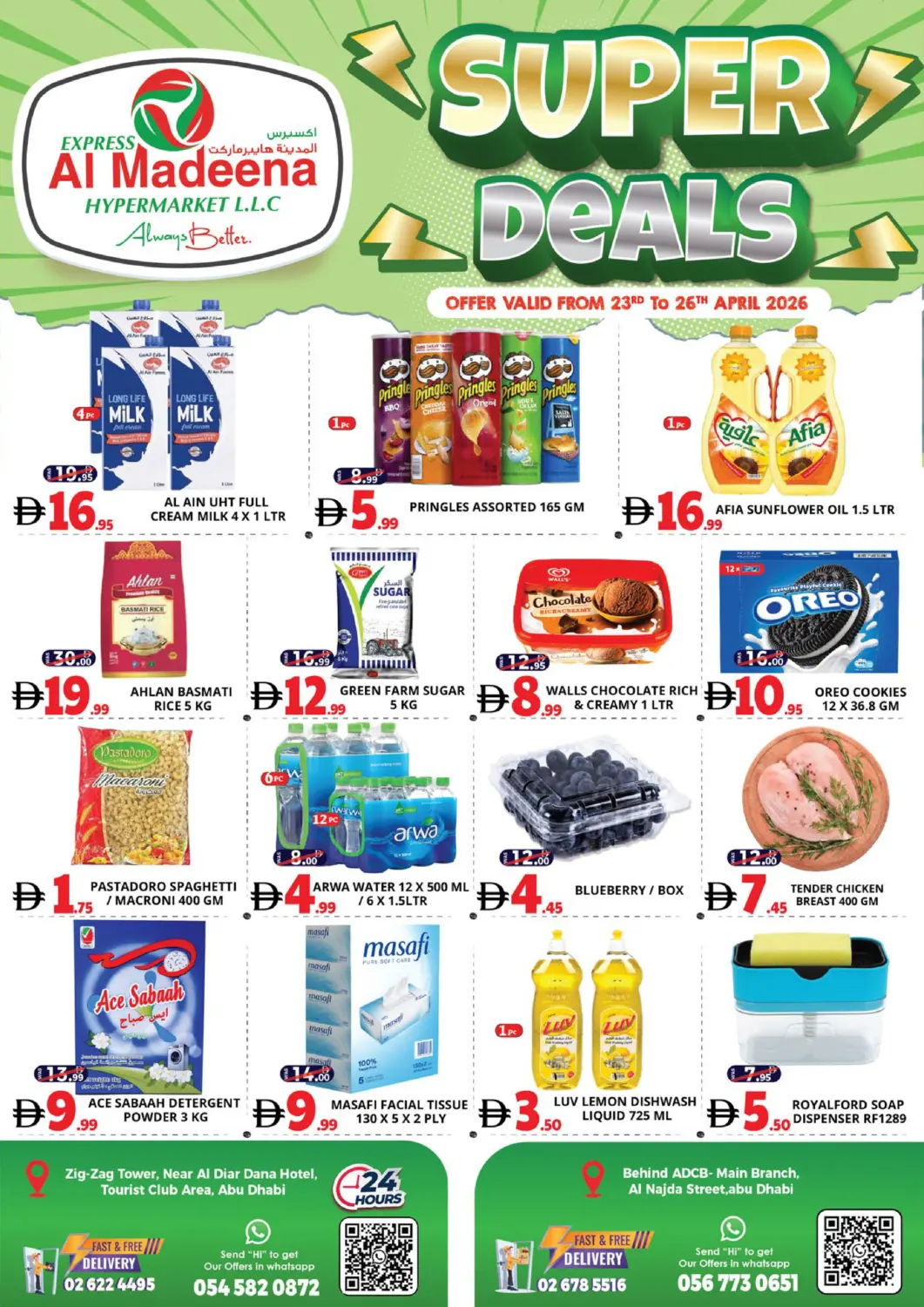 UAE - Abu Dhabi EXPRESS AL MADEENA HYPERMARKET LLC offers in D4D Online. Al dana turist club area , Al Najda Street. . Till 26th April