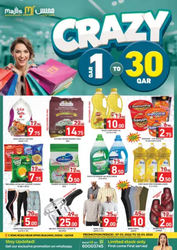 Crazy 1 QAR To 30 QAR Deals