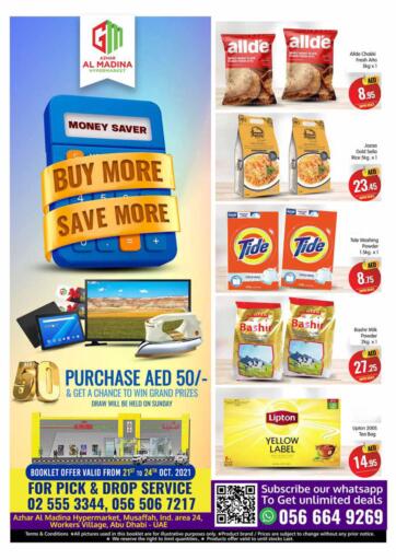 UAE - Abu Dhabi Azhar Al Madina Hypermarket offers in D4D Online. Mussafah,Abudhabi. . Till 24th October