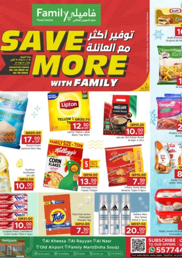 Family Food Centre - Save More with Family in Qatar Offers - Qatar Save More with Family