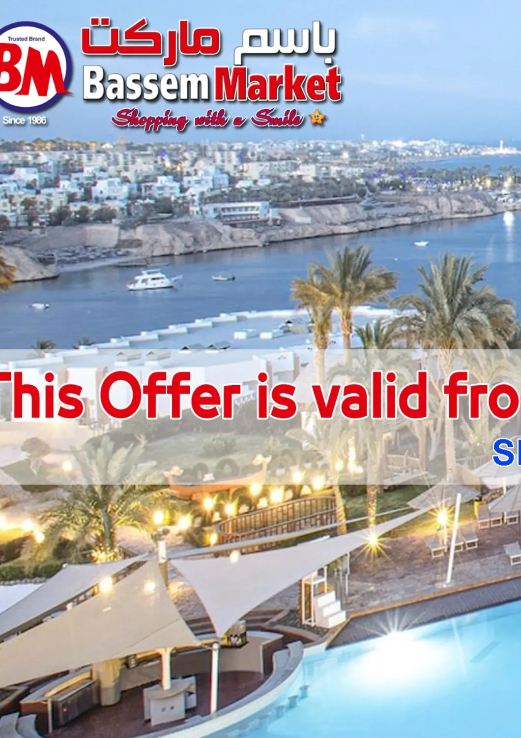 Egypt - Cairo Bassem Market offers in D4D Online. Special Offer. . Till 2nd November