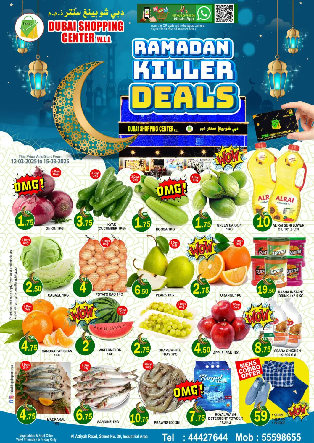 Qatar - Al Rayyan Dubai Shopping Center offers in D4D Online. Ramadan Killer Deals. . Till 15th March