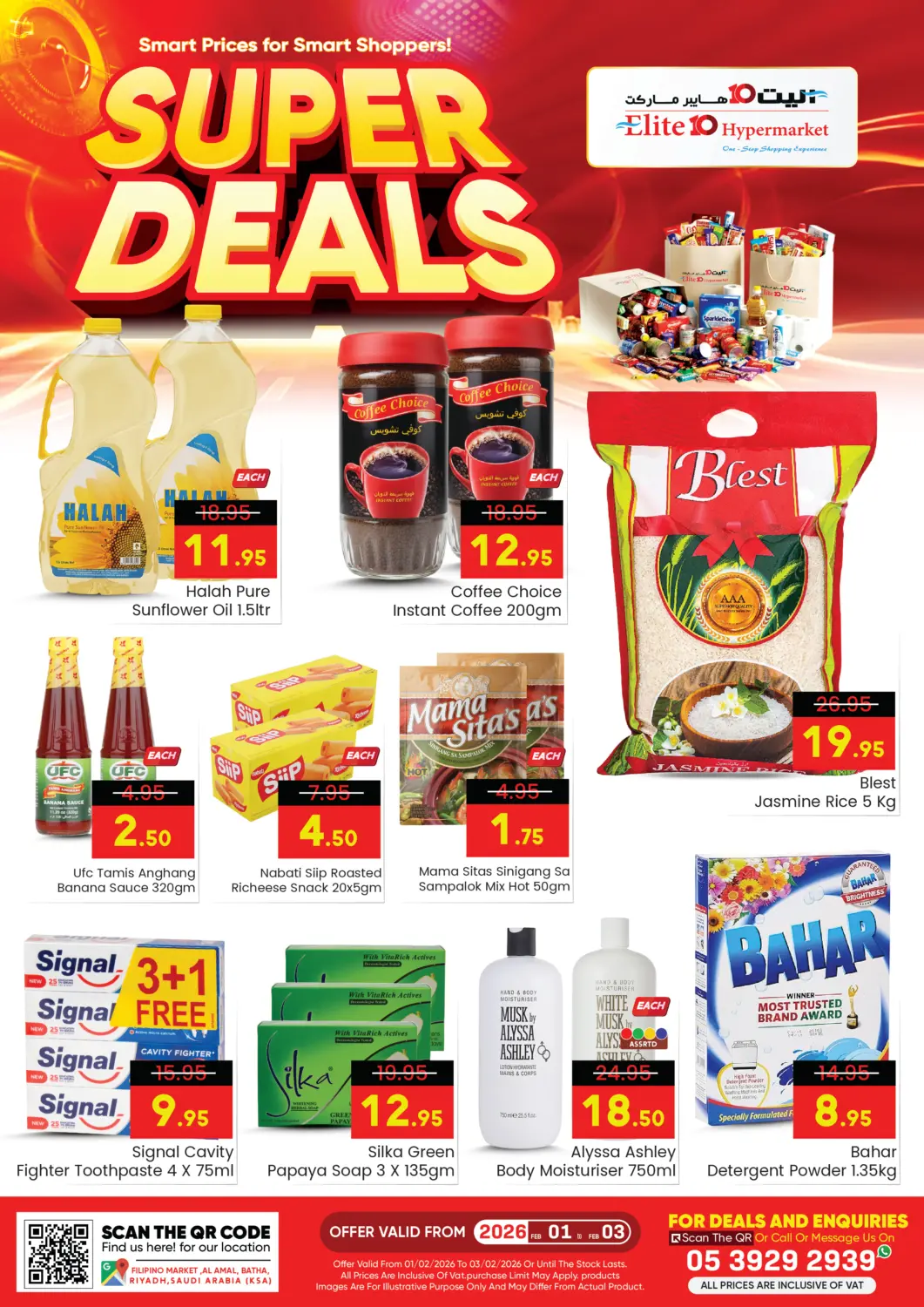 KSA, Saudi Arabia, Saudi - Riyadh Elite 10 Hypermarket offers in D4D Online. Super Deals. . Till 3rd February