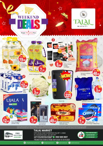 UAE - Dubai TALAL MARKET offers in D4D Online. Dip 1, Dubai. . Till 10th November