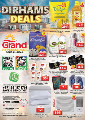 UAE - Sharjah / Ajman Grand Hyper Market offers in D4D Online. Souq Al Jubail- Sharjah. . Till 24th July