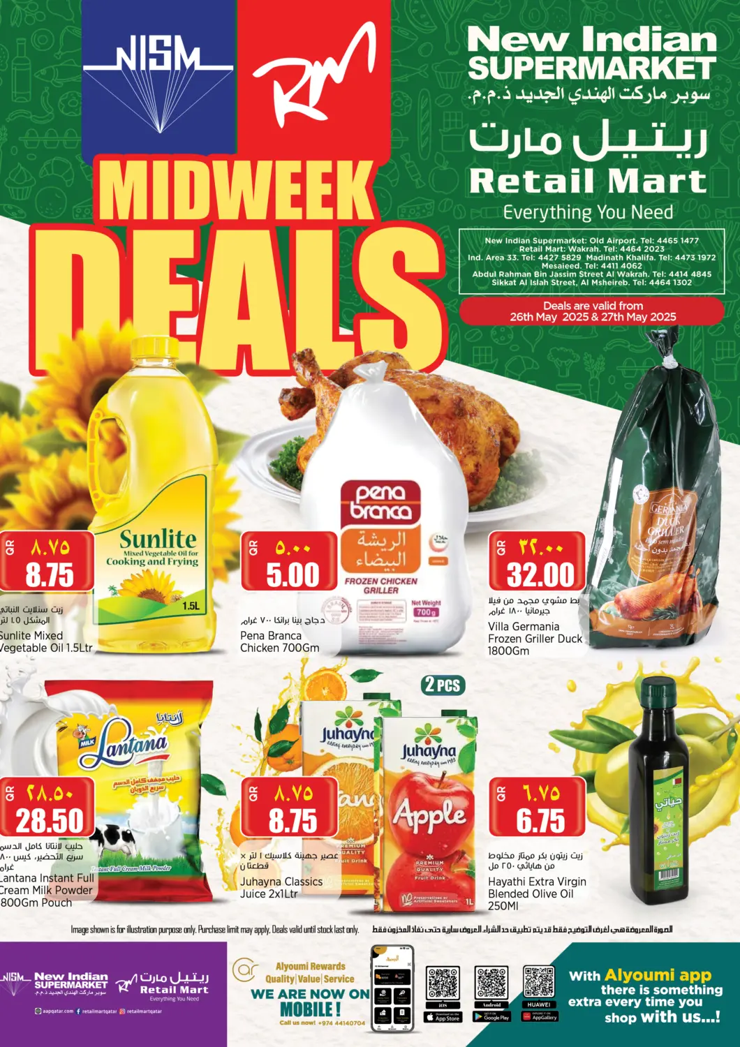 Qatar - Al Rayyan New Indian Supermarket offers in D4D Online. Midweek Deals. . Till 27th May