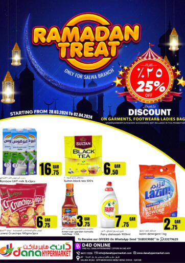 Qatar - Al Wakra Dana Hypermarket offers in D4D Online. Ramadan Treat @Salwa. . Till 2nd April