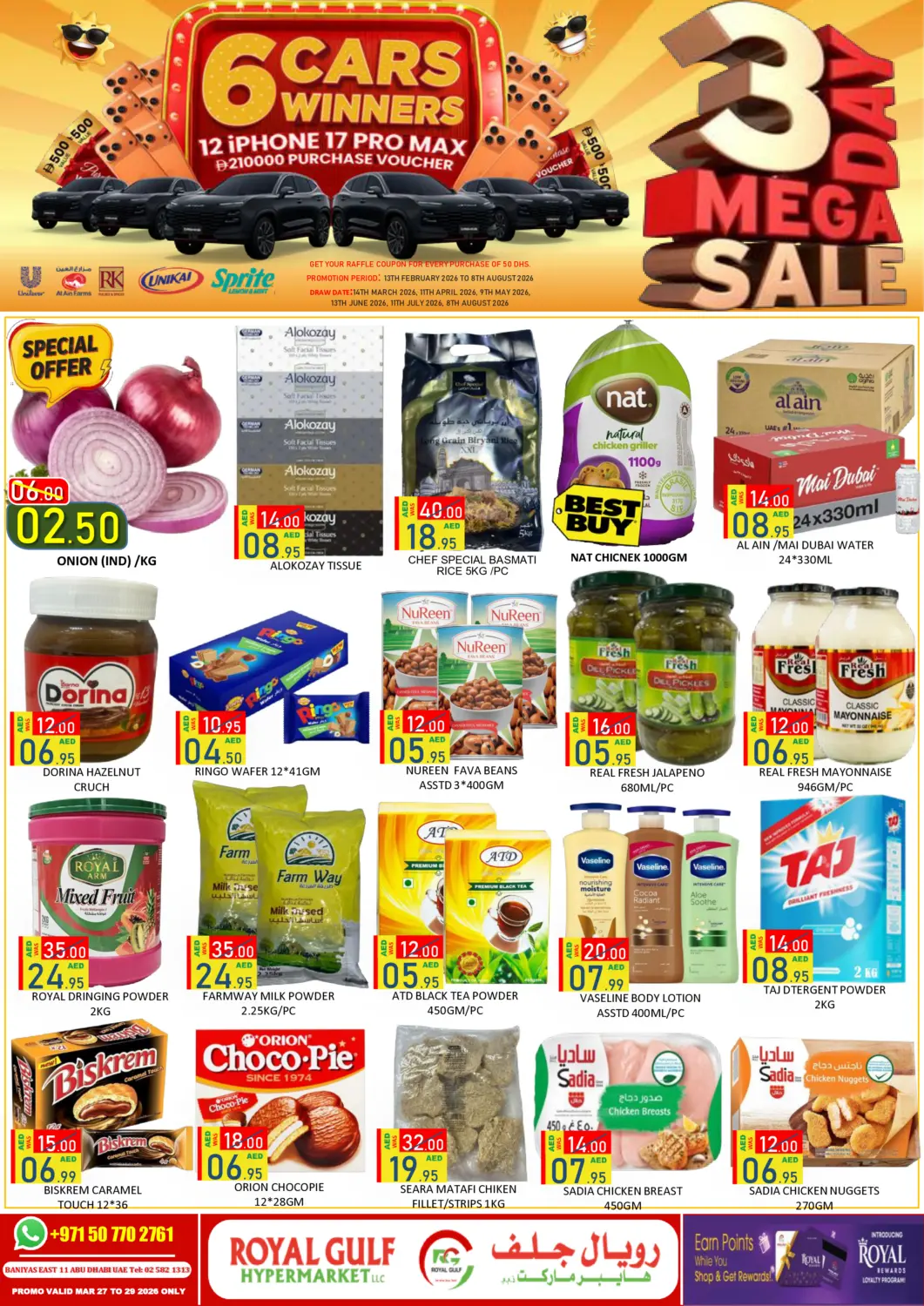 UAE - Abu Dhabi ROYAL GULF HYPERMARKET LLC offers in D4D Online. Baniyas - Abudhabi. . Till 29th March