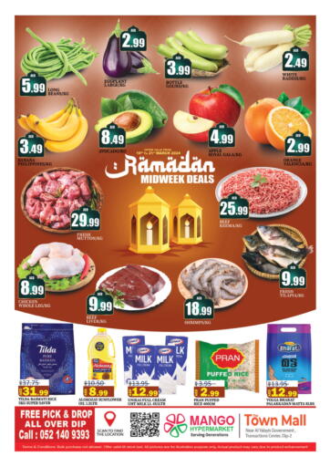 UAE - Dubai Mango Hypermarket LLC offers in D4D Online. Town Mall- Dip- 2. . Till 21st March