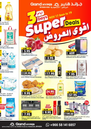 KSA, Saudi Arabia, Saudi - Riyadh Grand Hyper offers in D4D Online. 3 Days Super Deals. . Till 19th November