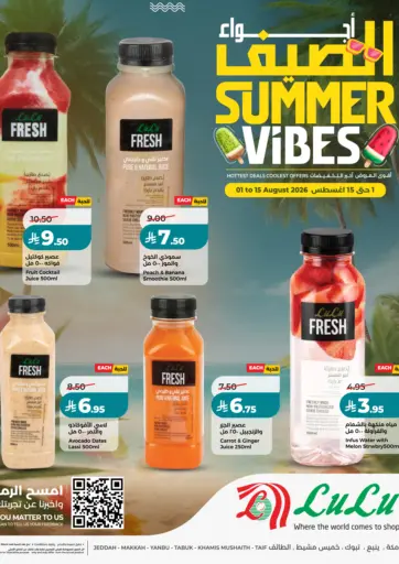Summer Vibes