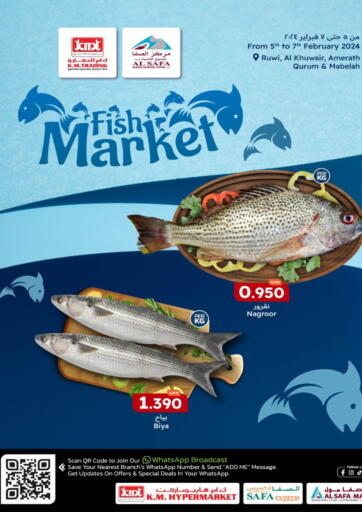 Oman - Muscat KM Trading  offers in D4D Online. Fish Market. . Till 7th February