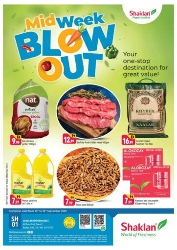 Shaklan - Al Quoz - Ind area-2, Dubai in UAE Offers - United Arab Emirates Al Quoz - Ind area-2, Dubai