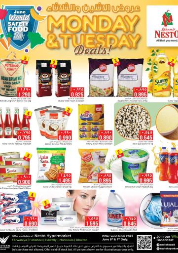 Kuwait - Kuwait City Nesto Hypermarkets offers in D4D Online. Monday And Tuesday Deals. . Till 7th June