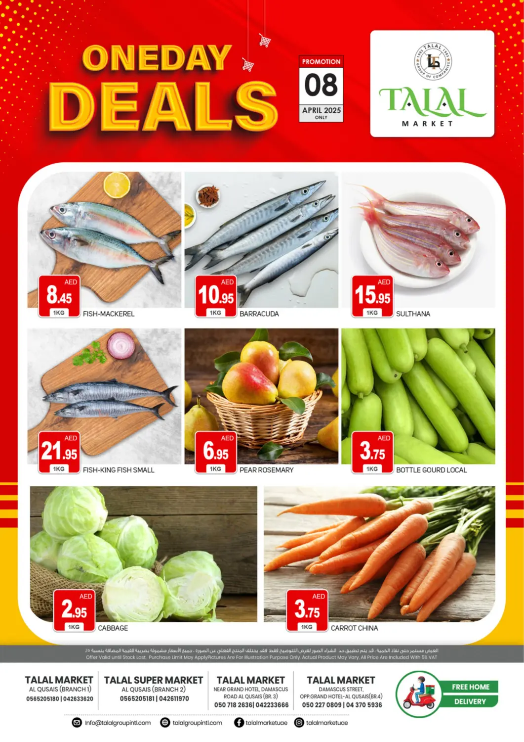 UAE - Dubai TALAL MARKET offers in D4D Online. One Day Deals. . Only On 8th April
