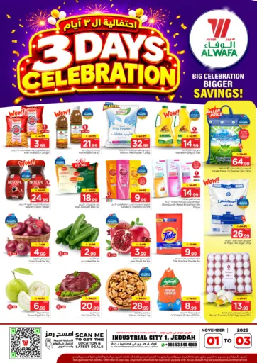 3 Days Celebration
