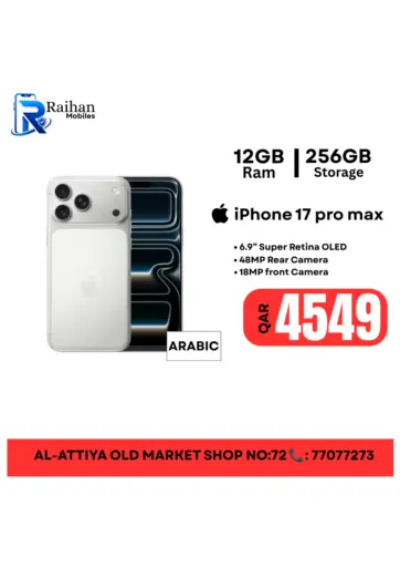iPhone