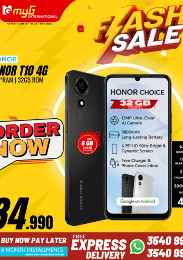 Flash Sale