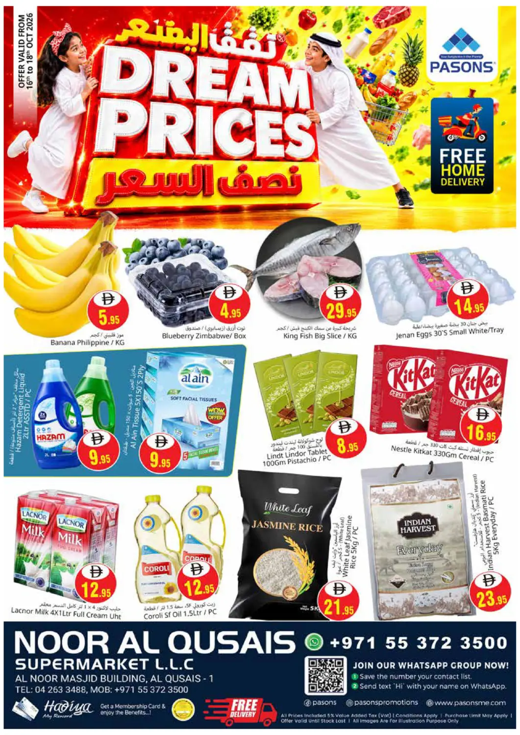 Bahrain Pasons Hypermarket offers in D4D Online. Noor Al Quasis - Dubai. . Till 18th October