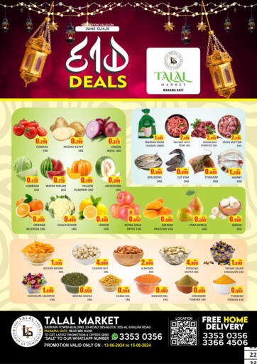 Bahrain Talal Markets offers in D4D Online. Eid Deals @ Manama Gate. . Till 15th June