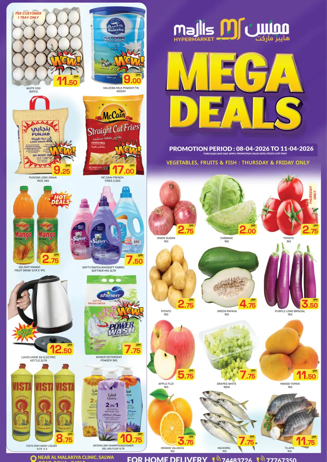 Qatar - Doha Majlis Hypermarket offers in D4D Online. Mega Deals. . Till 11th April