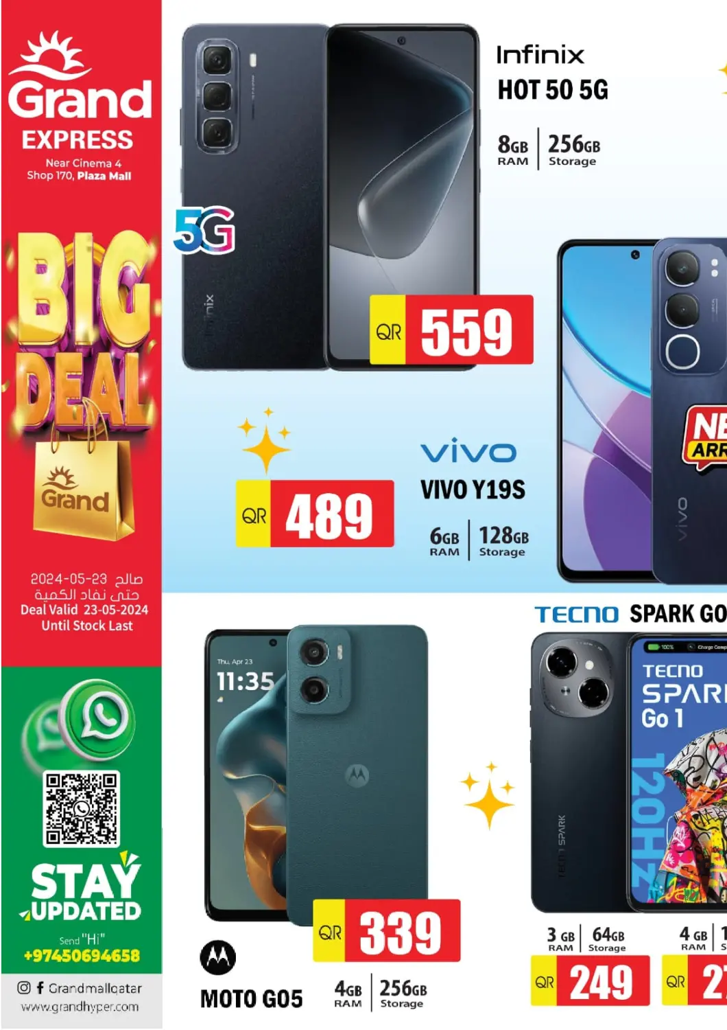 Qatar - Doha Grand Hypermarket offers in D4D Online. Big Deal. . Only On 23rd May