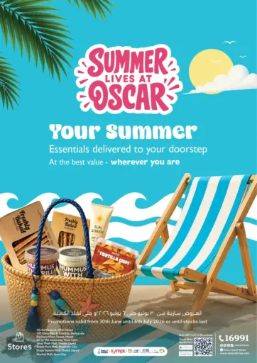 Summer Lives At Oscar
