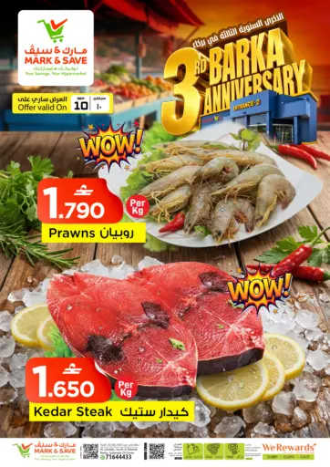 3rd Barka Anniversary