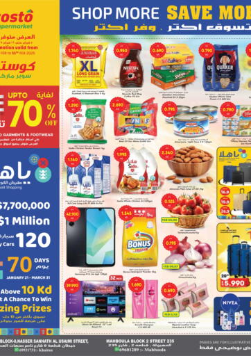 Kuwait - Kuwait City Grand Costo offers in D4D Online. Shop More Save More. . Till 11th February