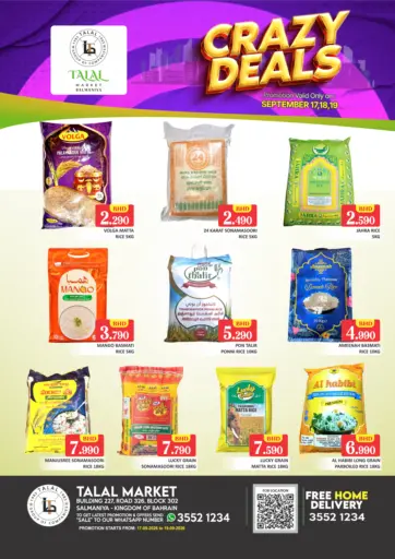Crazy Deals @ Salmaniya