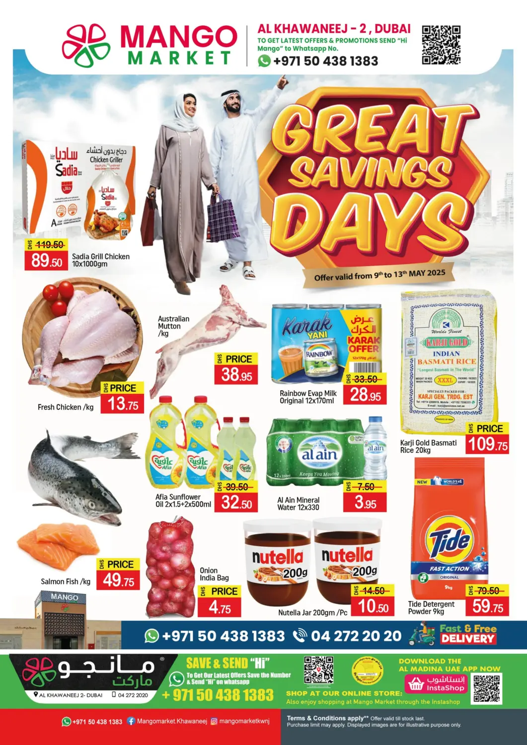 UAE - Dubai Mango Hypermarket LLC offers in D4D Online. Al Khawaneej 2, Dubai. . Till 13th May