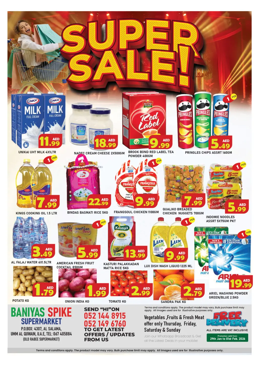 UAE - Umm al Quwain Baniyas Spike  offers in D4D Online. Al Salama, Umm Al Quwain. . Till 1st February