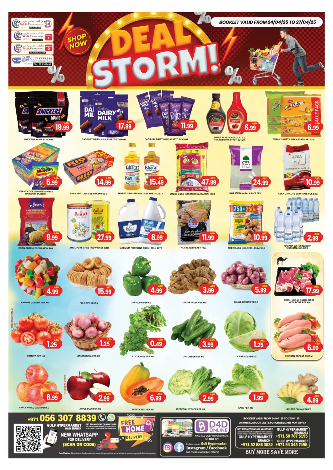 UAE - Ras al Khaimah Gulf Hypermarket LLC offers in D4D Online. Deal Storm. . Till 27th April