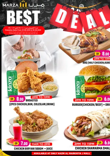 Marza Hypermarket - Best Deal in Qatar Offers - Qatar Best Deal