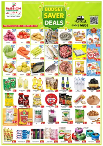 Passion Hypermarket - Budget Saver Deals in Qatar Offers - Qatar Budget Saver Deals