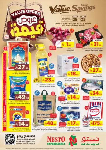 More Value,More Savings