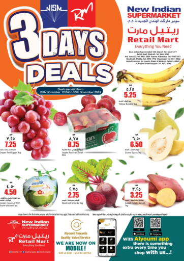 3 Days Deals