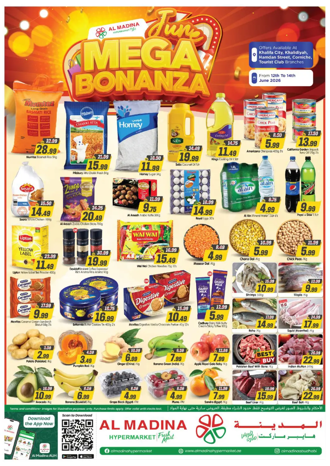 UAE - Abu Dhabi Al Madina Hypermarket offers in D4D Online. June Mega Bonanza. . Till 14th June