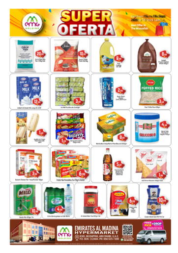 Emirates Al Madina Hypermarket- Musaffah