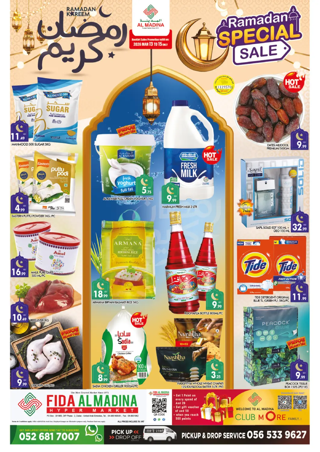 UAE - Dubai AL MADINA (Dubai) offers in D4D Online. Fida Al Madina -DIP 2. . Till 15th March