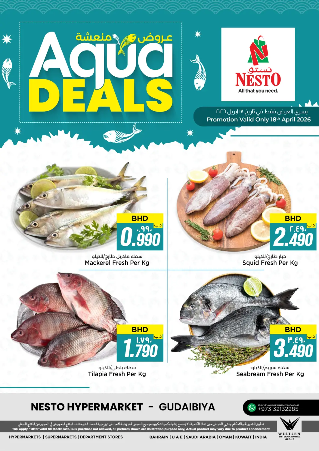 Bahrain NESTO  offers in D4D Online. Aqua Deals. . Only On 18th April