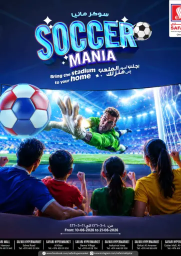 Soccer Mania