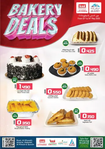 KM Trading - Bakery Deals in Oman Offers - Oman Bakery Deals