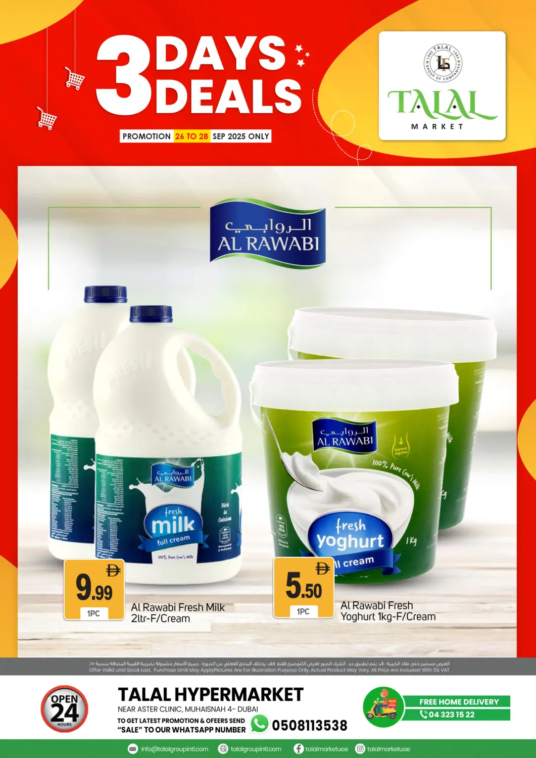 UAE - Dubai TALAL MARKET offers in D4D Online. Muhaisinah 4, Dubai. . Till 28th September