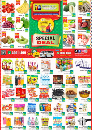 Qatar - Al Wakra Doha Stop n Shop Hypermarket offers in D4D Online. Special Deal. . Till 9th September