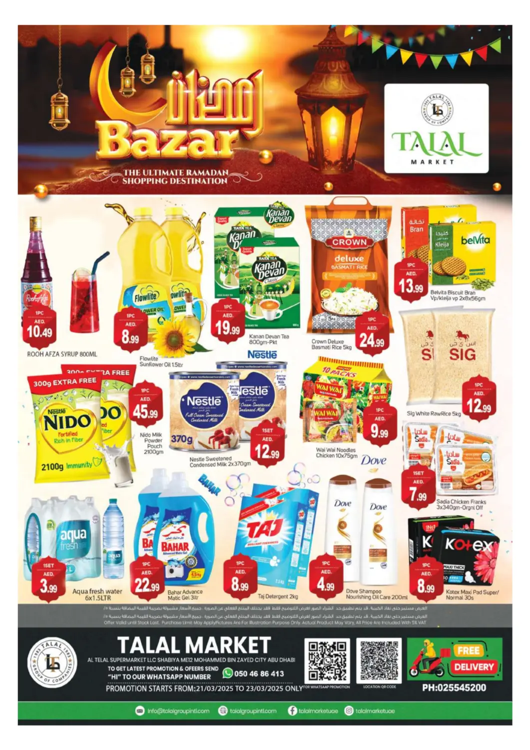 UAE - Dubai TALAL MARKET offers in D4D Online. Shabiya ME 12 , Abudhabi. . Till 23rd March