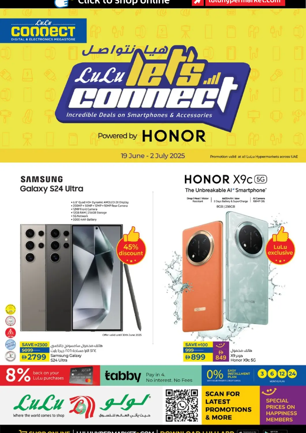 UAE - Dubai Lulu Hypermarket offers in D4D Online. Let's Connect. . Till 2nd June