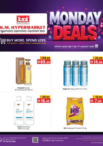Monday Deals