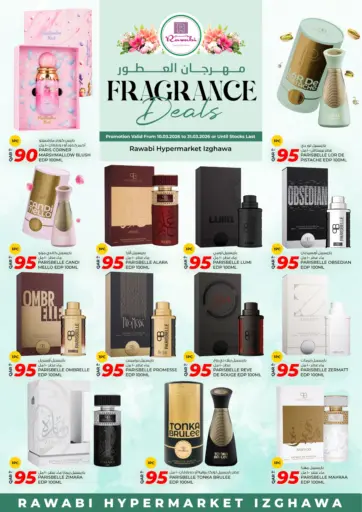 Fragrance Deals